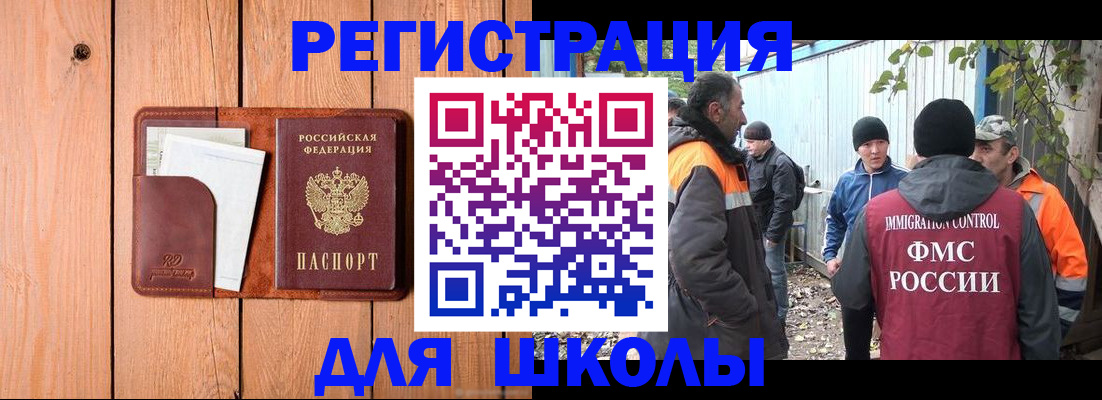форма 3 в Краснотурьинске