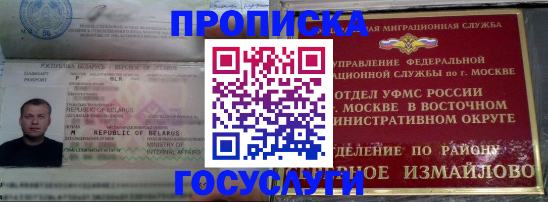 форма 3 в Краснотурьинске
